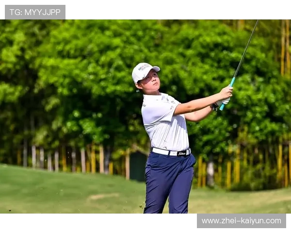 浙江队包揽2024全国高尔夫锦标赛男女团体冠军，浙江省青少年高尔夫巡回赛