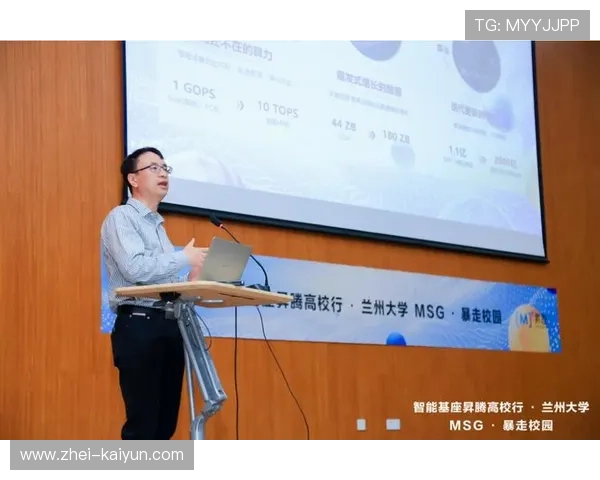 世界游泳接力技术统计平台AI模块第78次迭代上线，游泳接力破世界纪录
