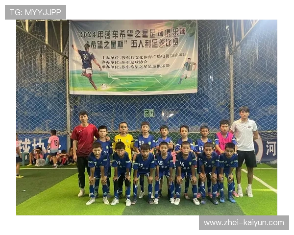 足球俱乐部在青训中建立心理急救小组与常态化健康评估,足球俱乐部青训简介 足球俱乐部在青训中建立心理急救小组与常态化健康评估,足球俱乐部青训简介